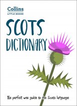 Little Books: Scots Dictionary