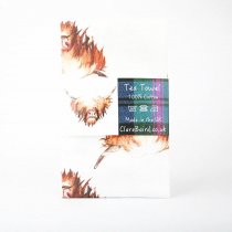 Tea Towel Repeat Highland Cow