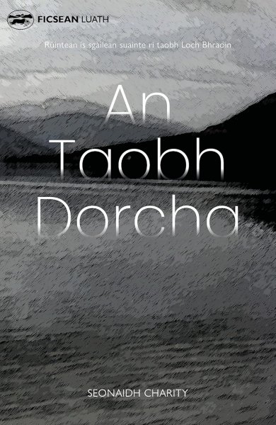 An Toabh Dorcha